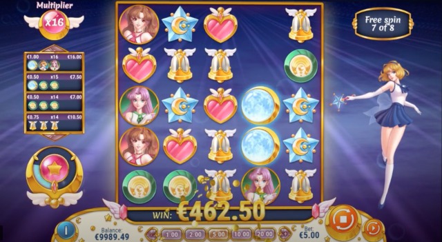 ムーンプリンセス ボーナスモード　スターガールズパワー